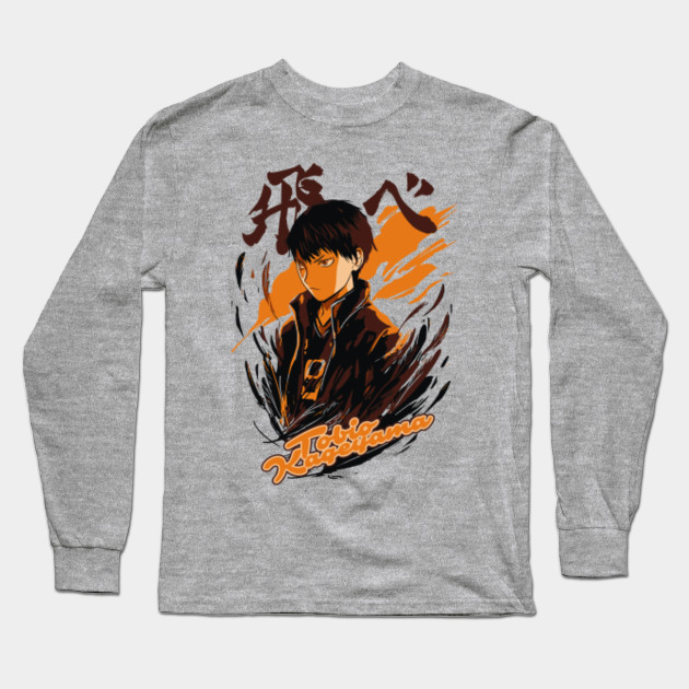 KARASUNO KING